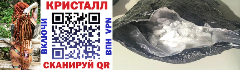 АМФ 97%  Харовск 