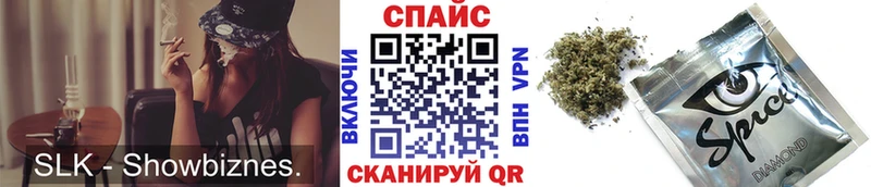 mega рабочий сайт  Харовск  Бутират BDO 33% 