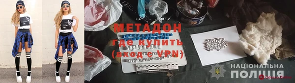ECSTASY Алзамай
