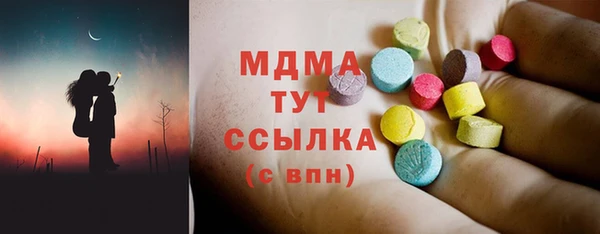 альфа пвп Остров
