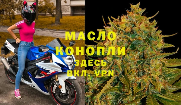 ALPHA PVP Алексеевка