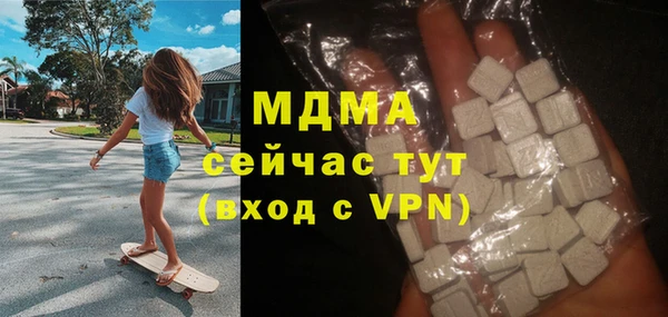 ALPHA PVP Алексеевка