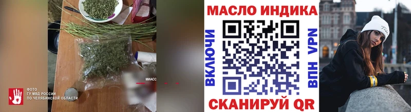 Дистиллят ТГК вейп с тгк  Харовск 